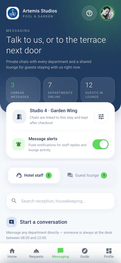 Artemis Studios Pool and Garden: the Messaging screen