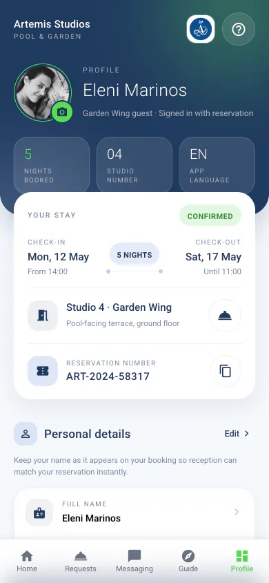 Artemis Studios Pool and Garden: the Profile Management screen